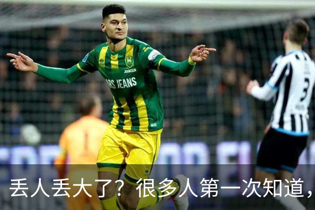 丢人丢大了？很多人第一次知道，地铁不是想待多久就待多久