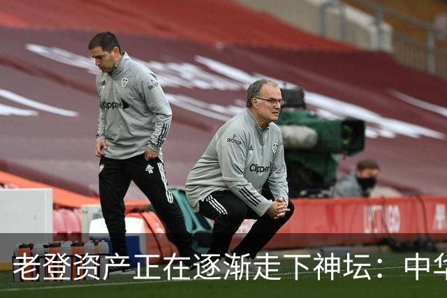 老登资产正在逐渐走下神坛：中华烟没人抽了，茅台酒没人买了！