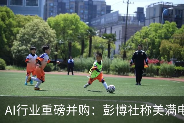 AI行业重磅并购：彭博社称美满电子最快下周宣布收购光通信龙头Lumentum